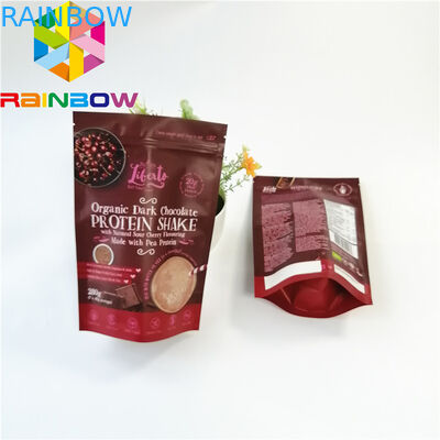 Reusable Dried Food Packaging Bag Three Side Heat Seal Pouch Glossy Surface Printing
