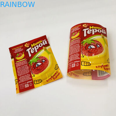 Pvc Heat Shrink Plastic Sleeve Label For Juice Bottle/Shrink Wrap Bottle label for Beverage Bottle