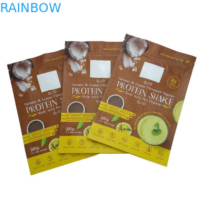 Aluminum Foil Zipper Pouch Bag For Powder Packaging