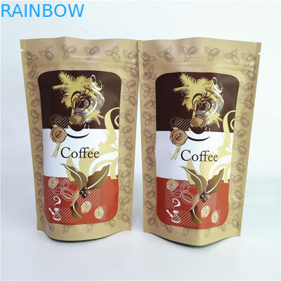 Digital Printing 0.55lb 1.1lb 2.20lb Plastic Pouches Packaging