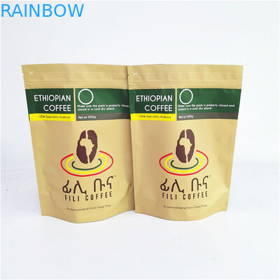 500g 1kg Coffee  Pouch Big Capacity Packaging Bag for Coffee Beans / Ground