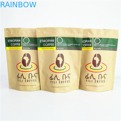 500g 1kg Coffee  Pouch Big Capacity Packaging Bag for Coffee Beans / Ground