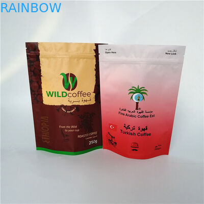 Stand up ground coffee foil pouch packaging coffee bean bags with valve