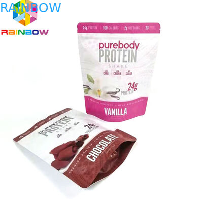 Custom Printed Doypack  packaging bags for powder stand up aluminum foil food storage bag