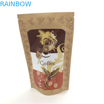 Recycled Foil Lined Kraft Paper Aluminum Foil Coffee Packaging Bag Custom Printing Stand up bag