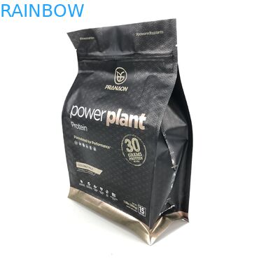 Flat Bottom 500g 1kg VMPET CMYK Protein Powder Packaging Bags