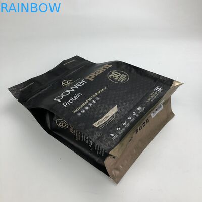 Flat Bottom 500g 1kg VMPET CMYK Protein Powder Packaging Bags