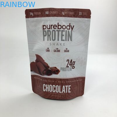 Custom Printed Standing Up Empty Pouch Whey Protein Powder Packaging Mylar  Aluminum Foil Bags With Tear Notch