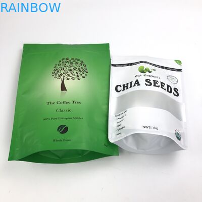 100g/200g/500g/1kg Factory price tea packaging kraft paper bag for coffee bags materials luxury