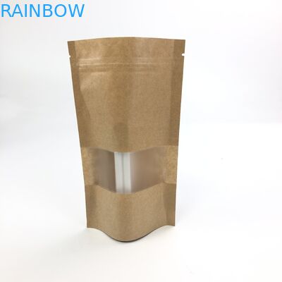 Smell Proof 200g 300g 500g Brown MOPP VMPET Kraft Paper Bag