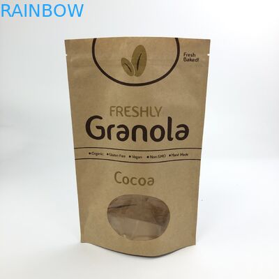 200g 300g 180mic Kraft Paper Coffee Bag With Clear Window