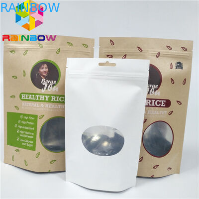 Brown Kraft Paper CMYK VMPET  Stand Up Pouch