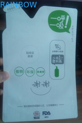 Food Grade Biodegradable Square Bottom Side Gusset Coffee Tea Kraft Paper Pouch Mylar Bag With Tin Tie For Popcorn Packa