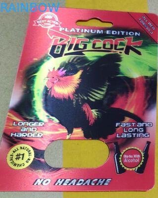 Magnum Rhino 96 Mamba Panther Blister 3D Cards Recyclable