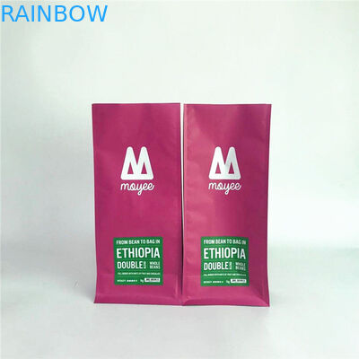 Aluminum Foil Flat Bottom MOPP VMPET Plastic Pouches Packaging