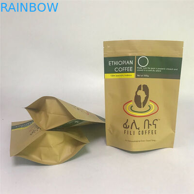 Matte Finished MOPP VMPET Aluminum Foil Bags For Coffee Beans