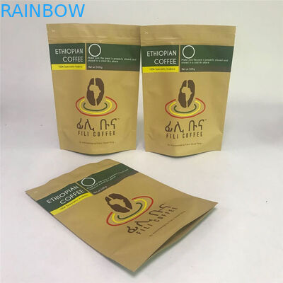 Matte Finished MOPP VMPET Aluminum Foil Bags For Coffee Beans