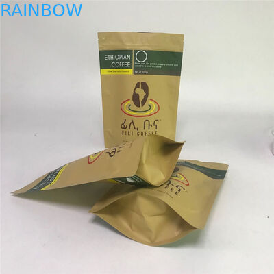 Matte Finished MOPP VMPET Aluminum Foil Bags For Coffee Beans