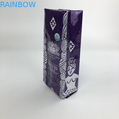 Glossy Film 250g 1kg 16oz VMPET Side Gusset Packaging Bags