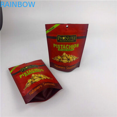 Matte Printing BOPP VMPET 110 micron Aluminum Foil Bag