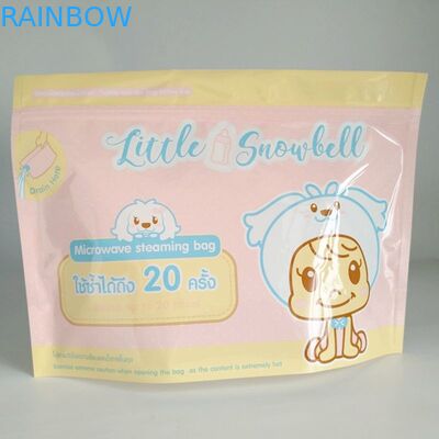 150 Micron PET Microwave Sterilizer Bags For Baby Feeding Bottles