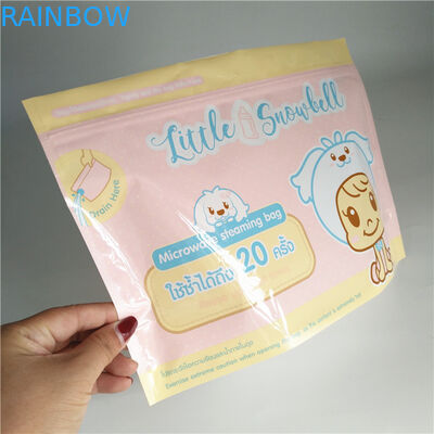 Gravure Printing Laminated Microwave Steam Sterilizer Pouch