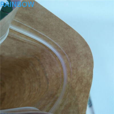 Biodegradable Body Scrub BOPP VMPET Stand Up Packaging Bag
