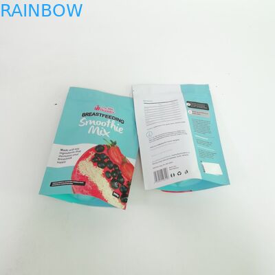 Stand up Packaging Bags For Candies Food Packaging Bags Smell Proof Mylar Bags