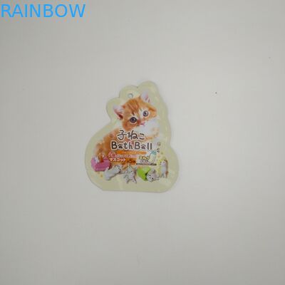 customized plastic food grade pet food packaging bag cat food snack packaging pouch for dog with customized logo