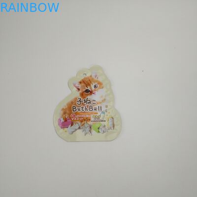 customized plastic food grade pet food packaging bag cat food snack packaging pouch for dog with customized logo
