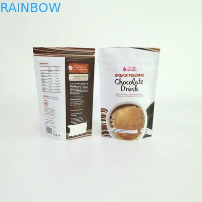 50g 100g 250g 500g 1000g Coffee Bags Moisture Proof Bags for Coffee Beans
