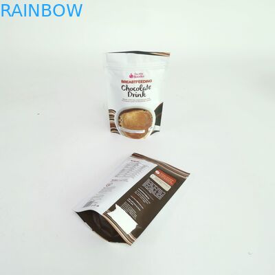 50g 100g 250g 500g 1000g Coffee Bags Moisture Proof Bags for Coffee Beans