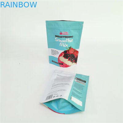 Mylar  Food Packaging Bag Stand Up Pouches for 200g Coffee Tea Packaging Bag