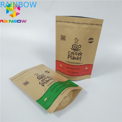 Custom Printed Brown Kraft Paper Bags Food Storage Stand Up Packaging  Bags