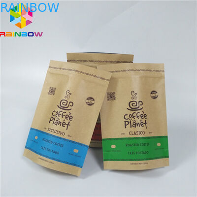 Stand Up Paper Bags with Custom Logo Resealable Brown Kraft Paper Pouch Packaging For Coffee Beans