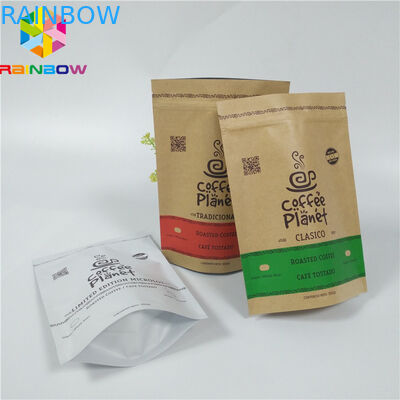 Custom Printed Packaging Brown Kraft Paper Bags With Zipper Food Storage Paper Pouch Bag