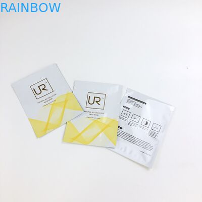 Custom Resealable three side flat mylar Frosted Plastic  lotion cream sachet Bag