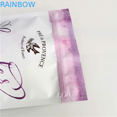 Free Sample Digital Printing Bath Salt Packaging Bags Resealable Stand Up Pouch 200G Coffee Body Scrub Bag