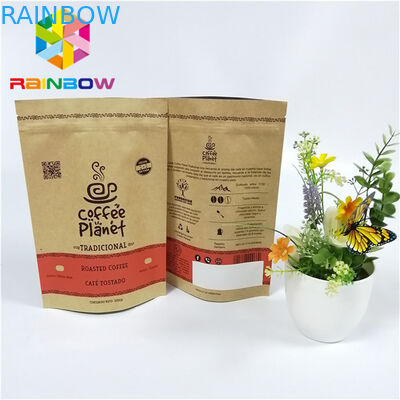 Printed Paper Packaging Stand up  bags with bottom pouch for food