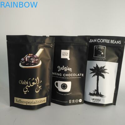 Matt Gold VMPET 300g Aluminum Foil Zipper Bag 100mircon