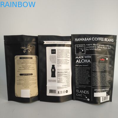 Matt Gold VMPET 300g Aluminum Foil Zipper Bag 100mircon