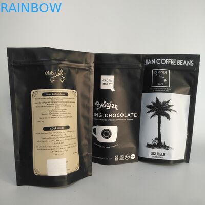 Matt Gold VMPET 300g Aluminum Foil Zipper Bag 100mircon