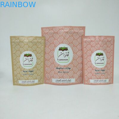 Customized Stand up Aluminum Foil Bags for 250g Coffee Beans Packaging