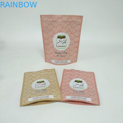 Customized Stand up Aluminum Foil Bags for 250g Coffee Beans Packaging