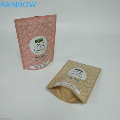 Customized Stand up Aluminum Foil Bags for 250g Coffee Beans Packaging