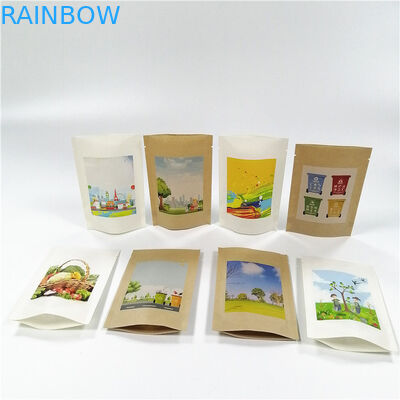 MOPP 100micron Biodegradable Smell Proof Mylar Pouch