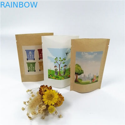MOPP VMPET Biodegradable Kraft Paper Bag 100mircon