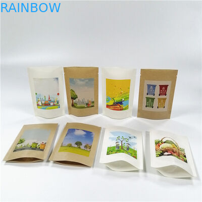 MOPP VMPET Biodegradable Kraft Paper Bag 100mircon