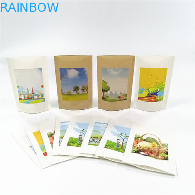 MOPP VMPET Biodegradable Kraft Paper Bag 100mircon