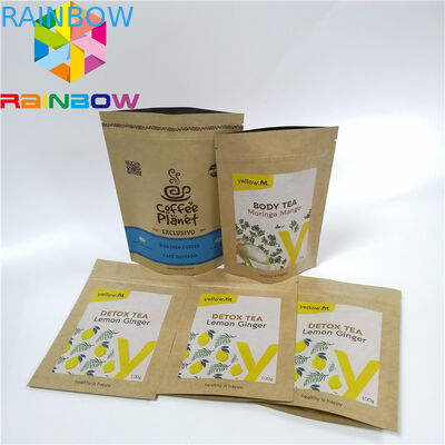 Digital Printed VMPET MOPP 250g Dried Fruit Packaging Bags